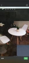 white table and chaires